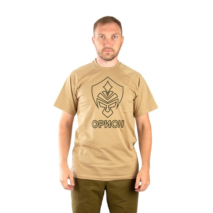 

Футболка ОРИОН Logo, хлопок, бежевый, р-р XXL