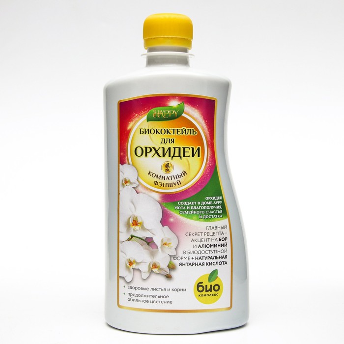 цена Удобрение жидкое БИО-комплекс, Биококтейль для орхидеи, 0,5 л