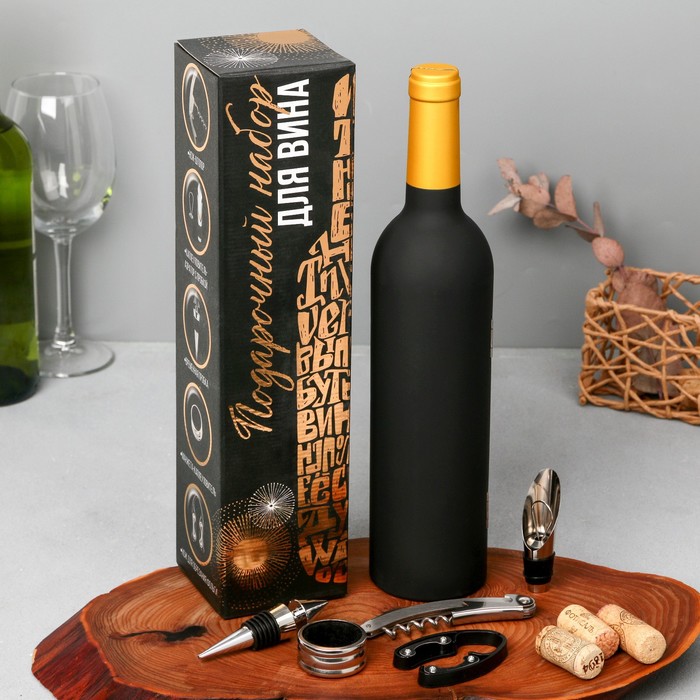 фото Подарочный набор для вина бутылка, 5 предметов дорого внимание