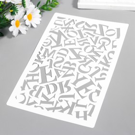 

Трафарет "Буквы" 24х16 см