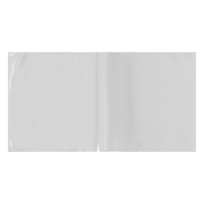 фото Набор обложек пвх 5 штук, 300 х 580 мм, 100 мкм, для контурных карт, учебников и тетрадей а4, универсальные calligrata