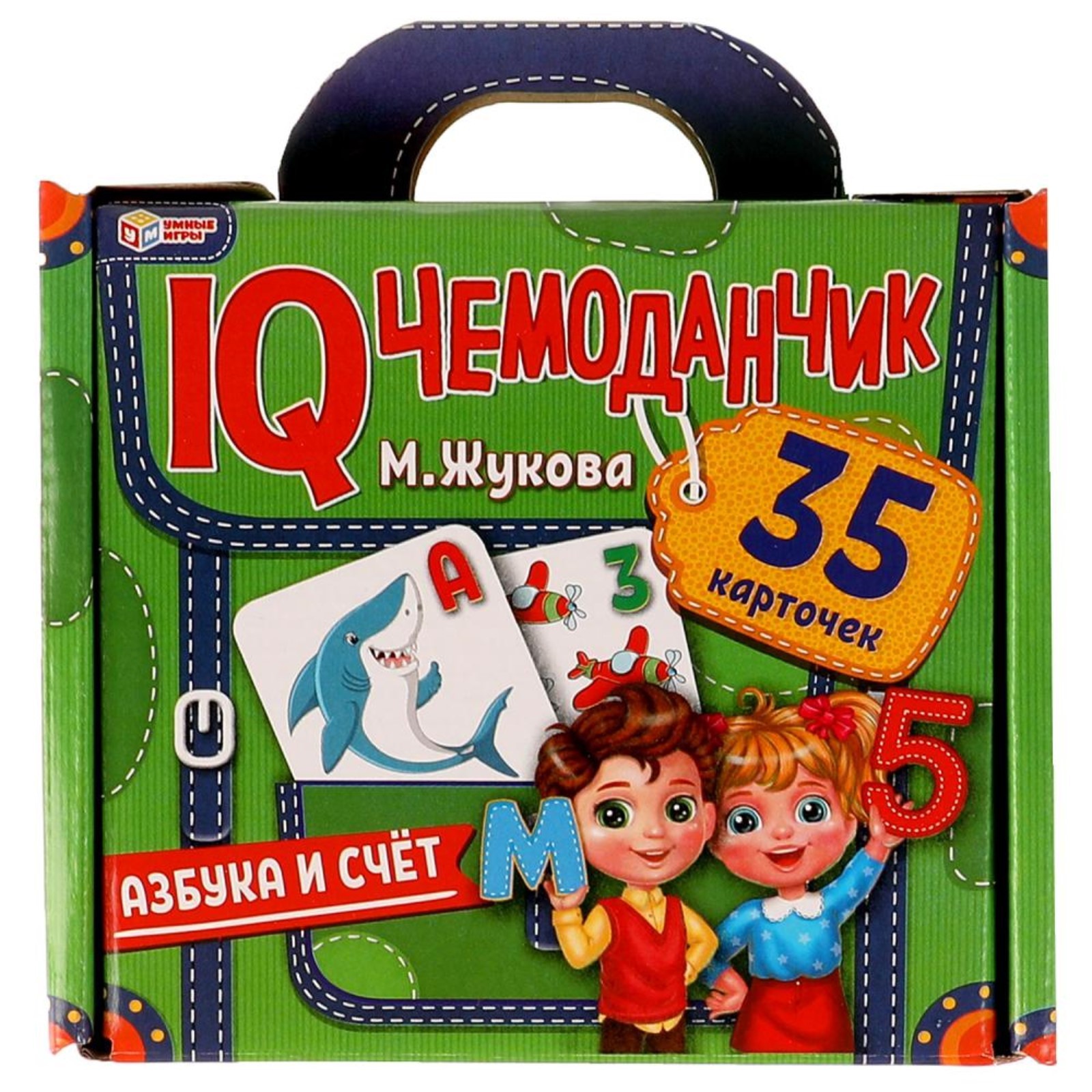 Мебель на жукова 35