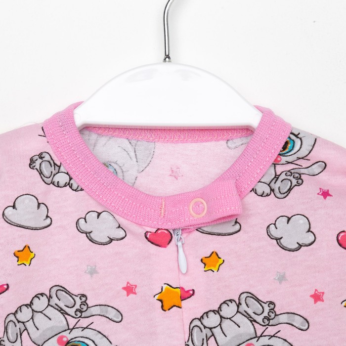 фото Комбинезон детский, цвет розовый, рост 68 см детская линия