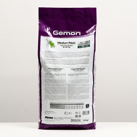 

УЦЕНКА Сухой корм Gemon Dog Medium для взрослых собак средних пород, ягненок/рис, 15 кг