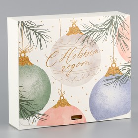 Коробка складная двухсторонняя «Новогодние шары», 20 × 18 × 5 см, БЕЗ ЛЕНТЫ