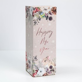 Коробка складная «Happy New Year», 12 х 33,6 х 12 см Ош