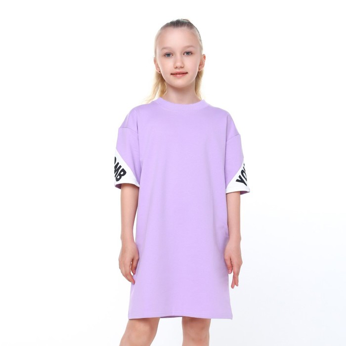 футболка для девочки цвет сиреневый велосипед рост 152 см chaste 9379789 Платье для девочки, цвет сиреневый, рост 152 см