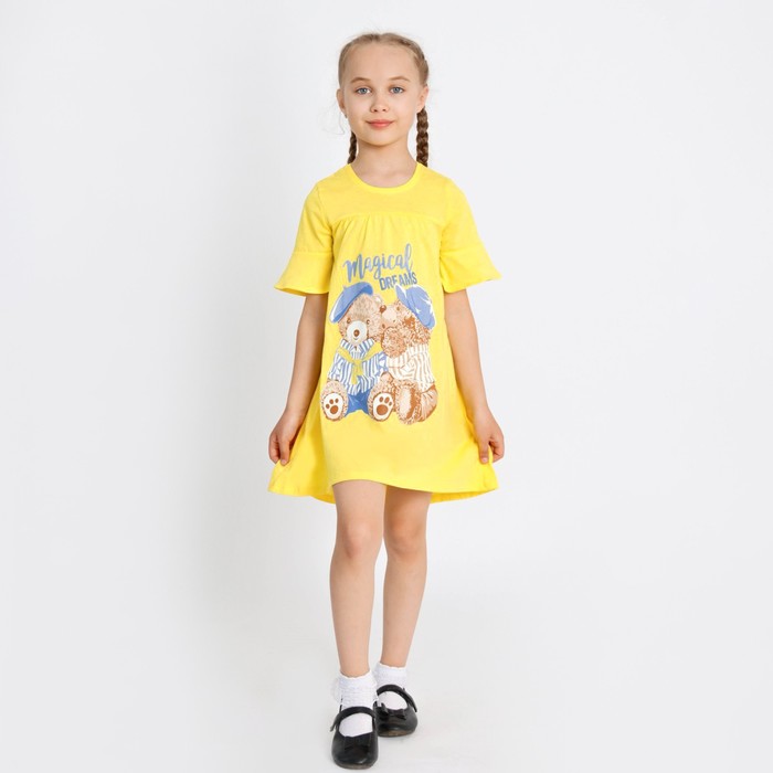 Платье для девочки, цвет жёлтый, рост 110 см футболка для девочки цвет жёлтый фламинго рост 110