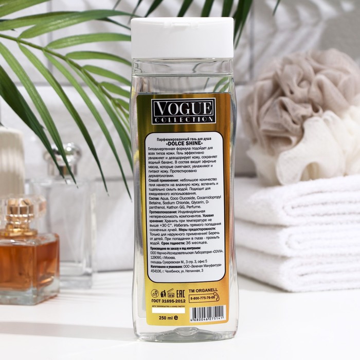 

Гель для душа, Dolce Shine, 250 мл