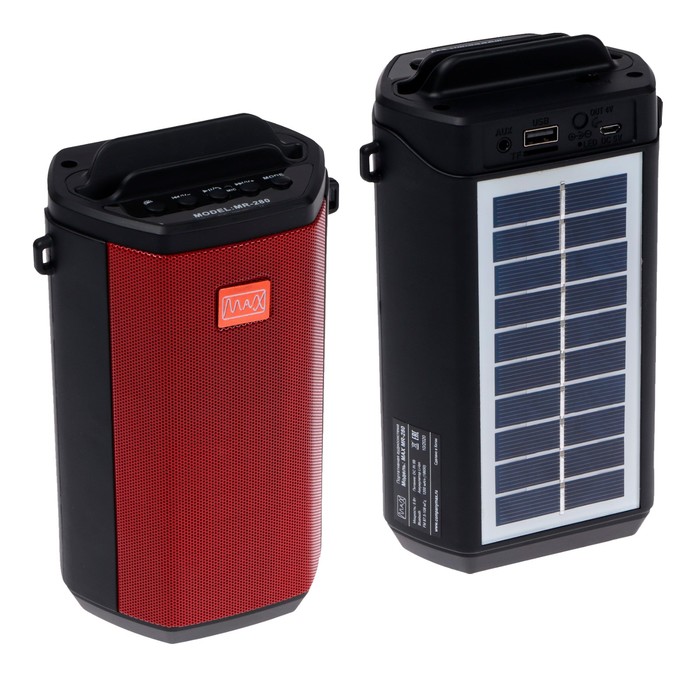 Портативная колонка MAX MR-280, 5 Вт, 1200 мАч, BT, microSD, USB, солнечная батарея, красная