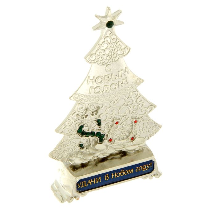 Ёлка металлическая со стразами "Удачи в Новом году"
