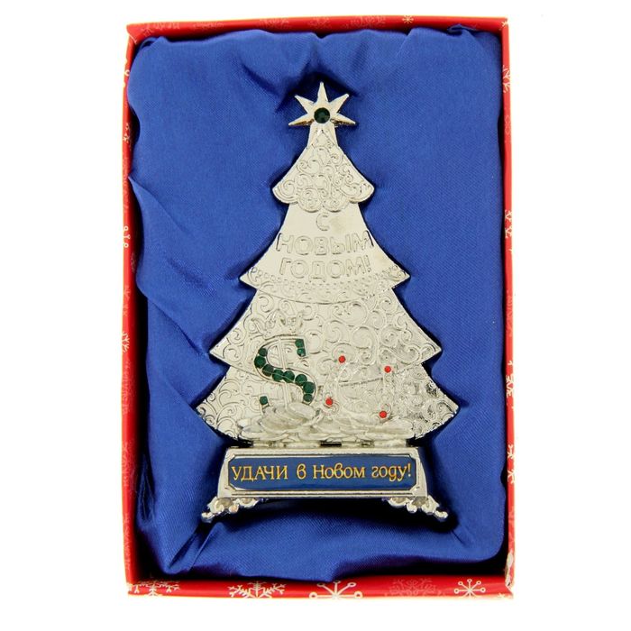 Ёлка металлическая со стразами "Удачи в Новом году"