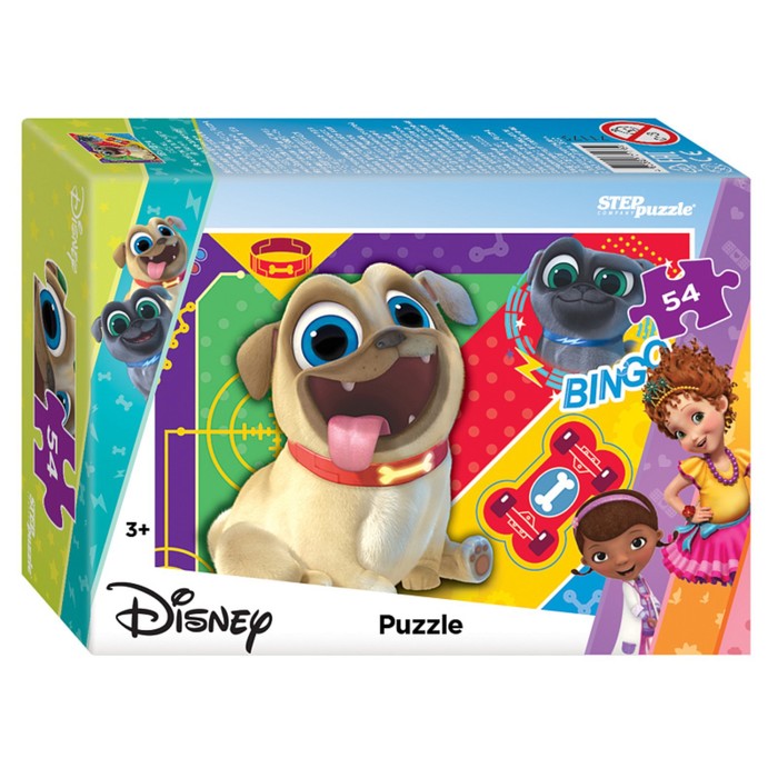 puppy dog pals toys big w