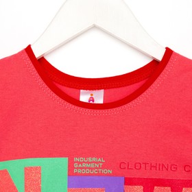 

Платье "Ундина-3", цвет коралловый, рост 104