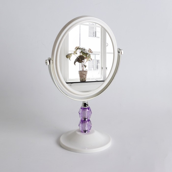 Зеркало на ножке «Элит», овальное, двустороннее, с двукратным увеличением, цвет белый/сиреневый