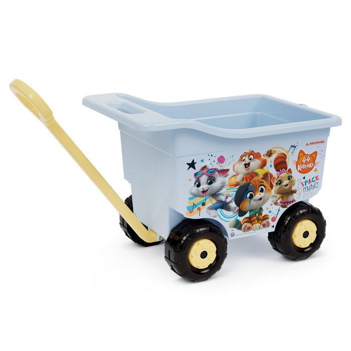 Тележка для игрушек «44 котёнка», большая, на колесах