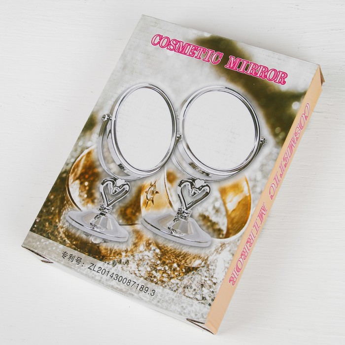 Зеркало на ножке «Элит», круглое, двустороннее, с двукратным увеличением, d=15см, цвет белый