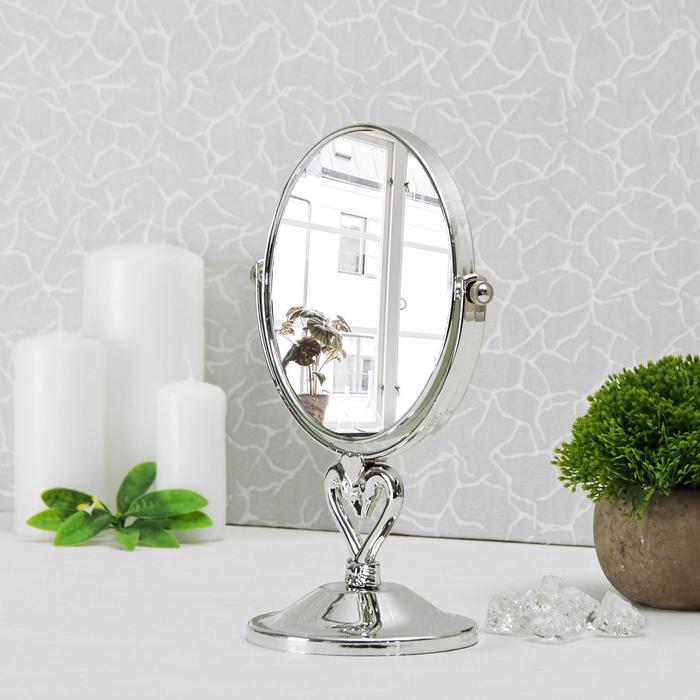 Зеркало на ножке, круглое, двустороннее, с двукратным увеличением, d=15см, цвет серебристый