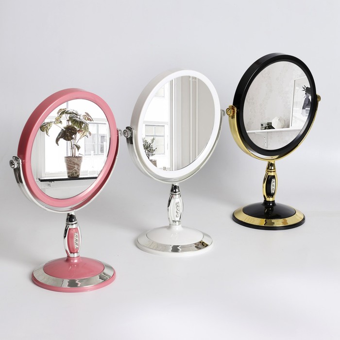 Зеркало на ножке «Элит», круглое, двустороннее, с двукратным увеличением, d=15см, цвет МИКС