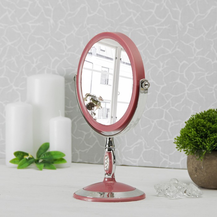 Зеркало на ножке «Элит», круглое, двустороннее, с двукратным увеличением, d=15см, цвет МИКС