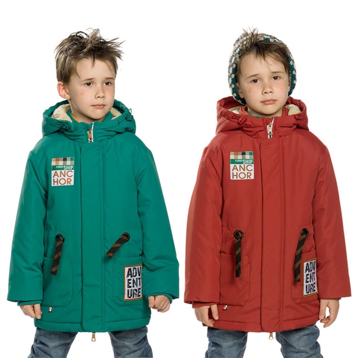 Куртка для мальчиков, рост 92 см, цвет зеленый