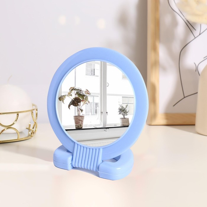 Зеркало складное-подвесное, круглое, d=7см, двустороннее, с двукратным увеличением, цвет МИКС