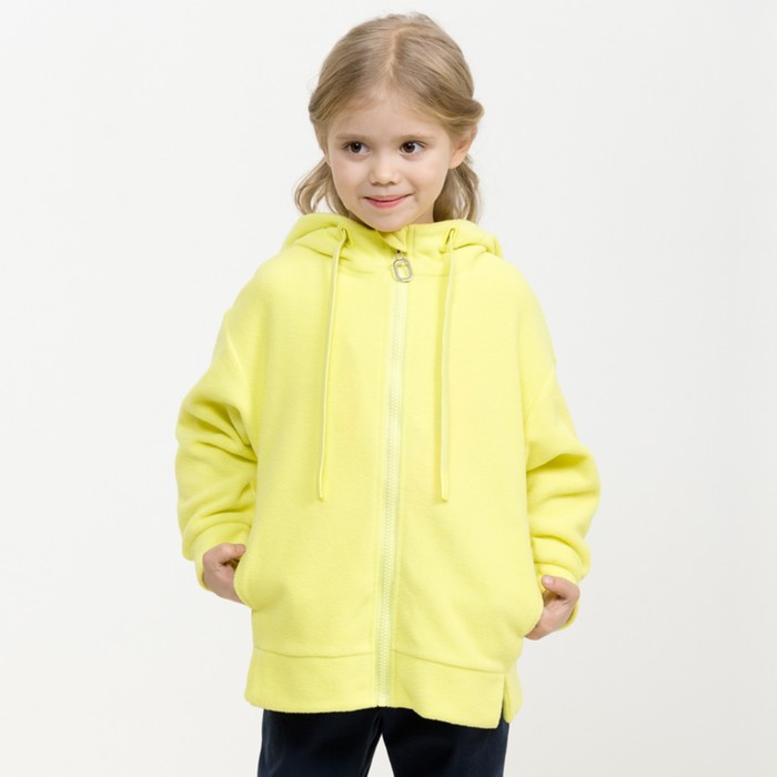 Куртка для девочек, рост 104 см, цвет желтый