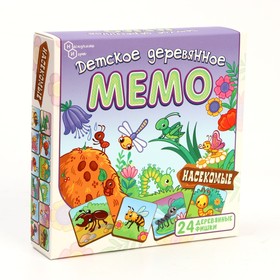 

Мемо «Насекомые» 24 детали