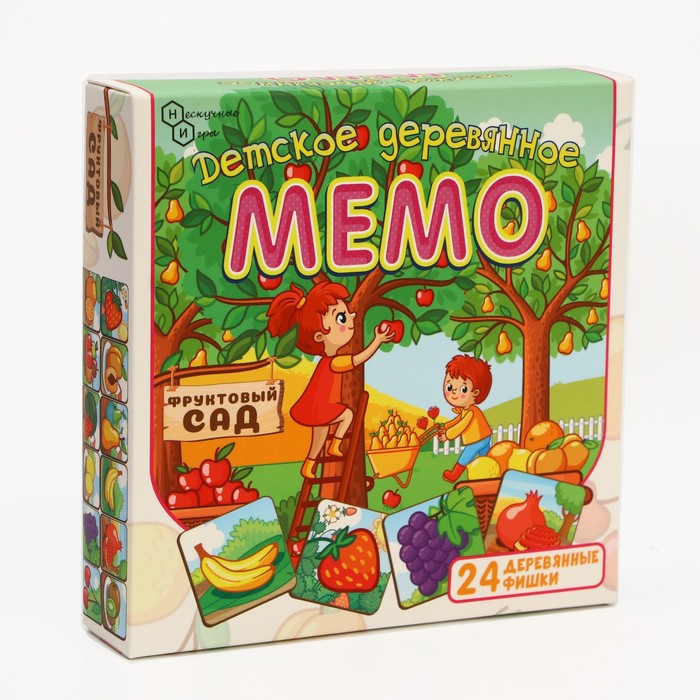 

Мемо «Фруктовый сад» 24 детали