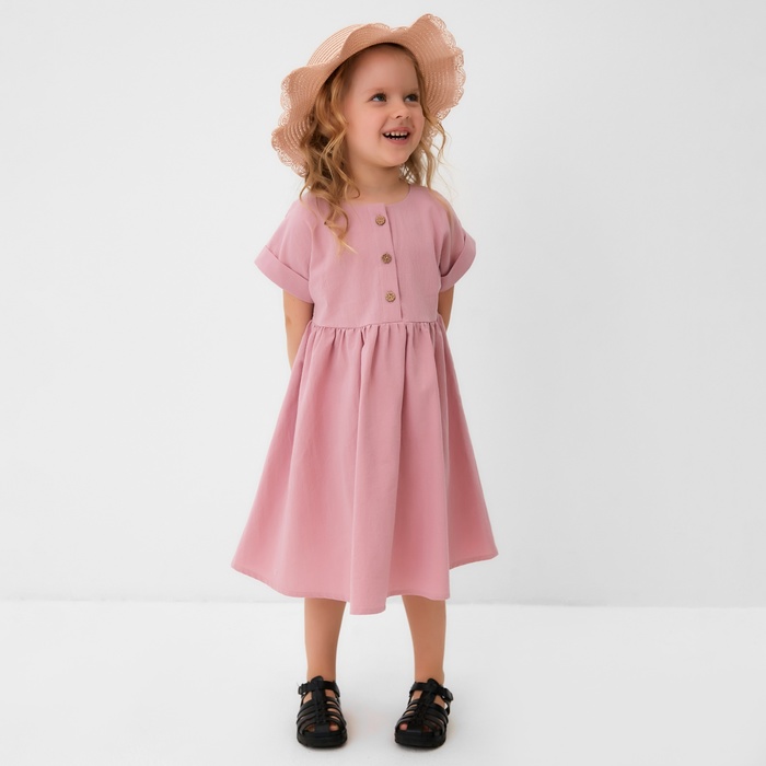 

Платье для девочки MINAKU: Cotton Collection цвет сиреневый, рост 104