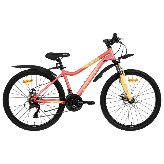 фото Велосипед 26" progress lira md rus, цвет персиковый, размер 15"