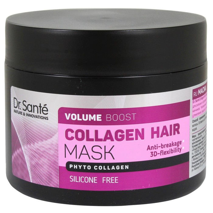 Маска для волос Dr.Sante COLLAGEN HAIR Volume boost, 300 мл