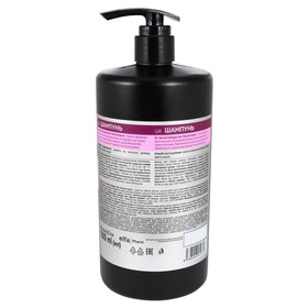 

Шампунь для волос Dr.Sante COLLAGEN HAIR Volume boost, 1000 мл
