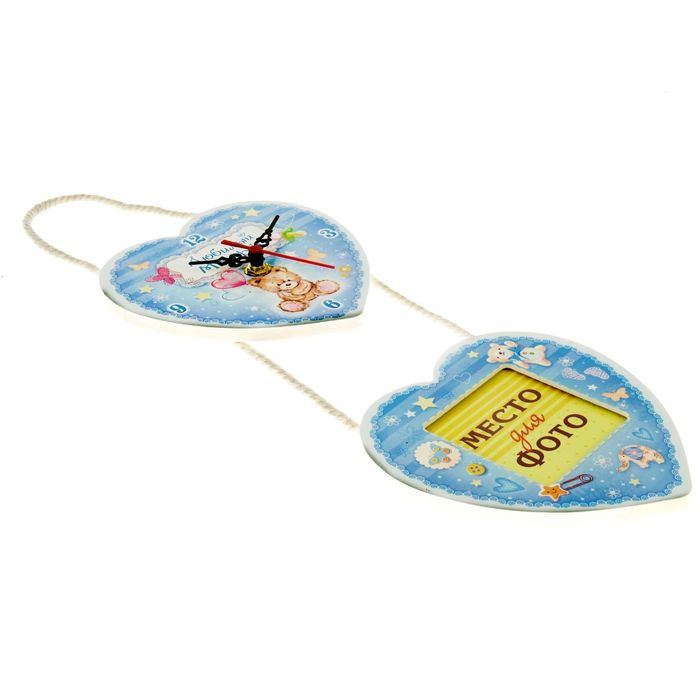 Часы деревянные с фоторамкой "Любимый малыш"