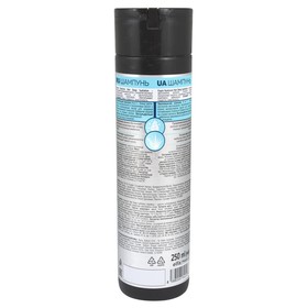 

Шампунь для волос Dr.Sante Hyaluron Hair Deep hydration, 250 мл