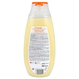 

Гель для душа Fresh Juice Superfood Baobab Caribbean Gold Melon, 400 мл