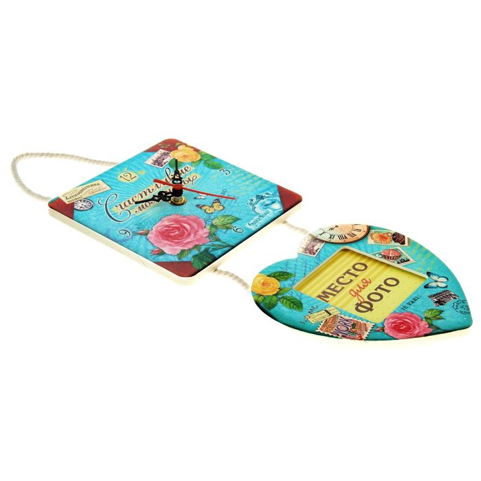 Часы деревянные с фоторамкой "Счастливые моменты"