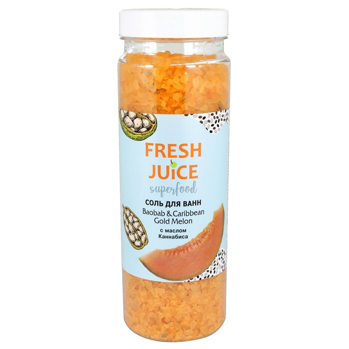 Соль для ванн Fresh Juice Superfood Baobab & Caribbean Gold Melon, 700 г
