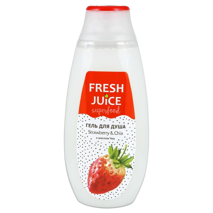 Гель для душа Fresh Juice Superfood Strawberry & Chia, 400 мл