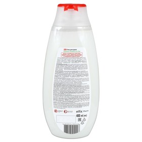 

Гель для душа Fresh Juice Superfood Strawberry Chia, 400 мл