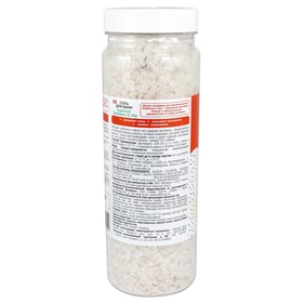 

Соль для ванн Fresh Juice Superfood Strawberry Chia, 700 г
