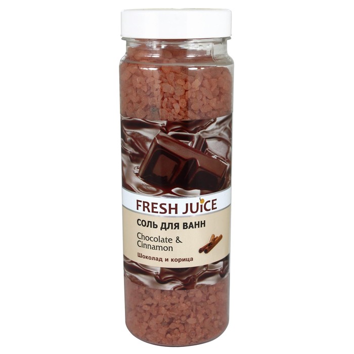 фото Соль для ванн fresh juice chocolate & cinnamon, шоколад и корица , 700 г
