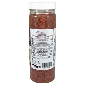 

Соль для ванн Fresh Juice Chocolate Cinnamon, Шоколад и корица , 700 г