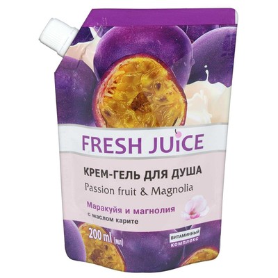 Крем-гель для душа Fresh Juice Passion fruit & Magnolia, саше, 200 мл