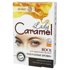 

Восковые полоски для коррекции бровей Lady Caramel «Идеальные брови», 32 шт