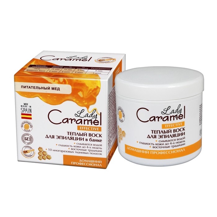 Тёплый воск для эпиляции Caramel Warm Wax Jar,10 полосок, в банке, 250 мл