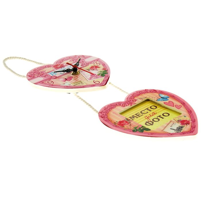 Часы деревянные с фоторамкой "Лучшее время с тобой"