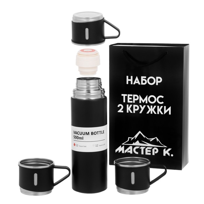 

Набор "Мастер К": термос 500 мл и 3 кружки 160 мл, сохраняет тепло 12 ч, черный