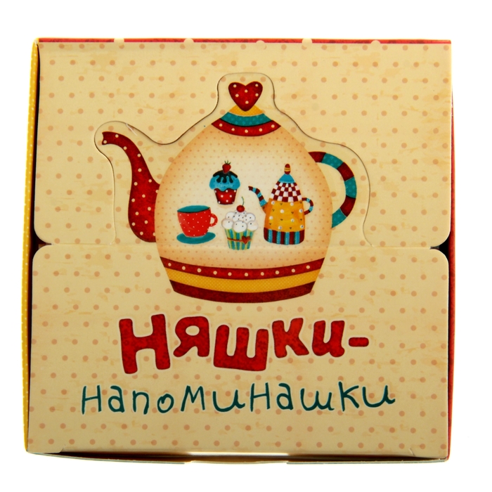 Бумага для записей в коробке "Няшки-напоминашки" 250 листов