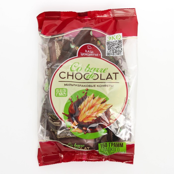 

Мультизлаковые конфеты Chocolate с тёмной глазури 150г